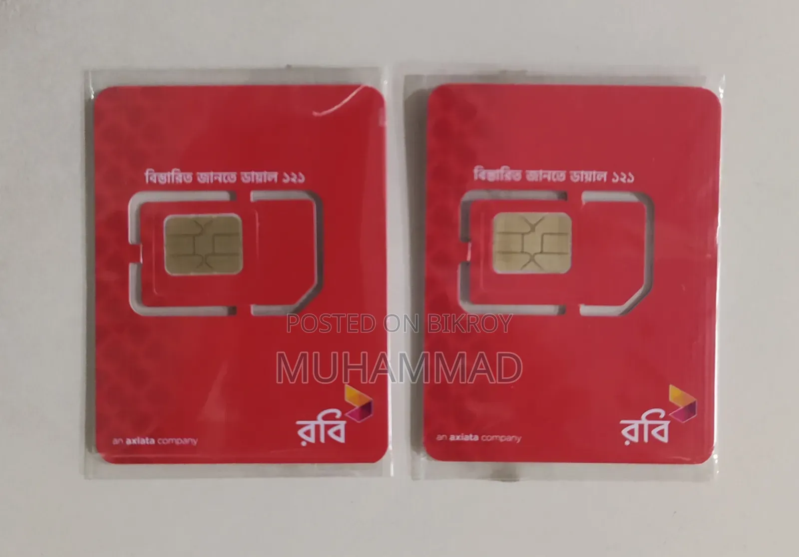 Robi VIP SIM Card.