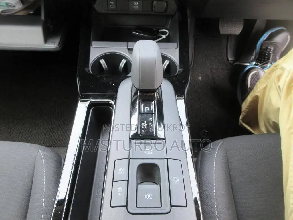 Toyota Prius 2023 Pearl