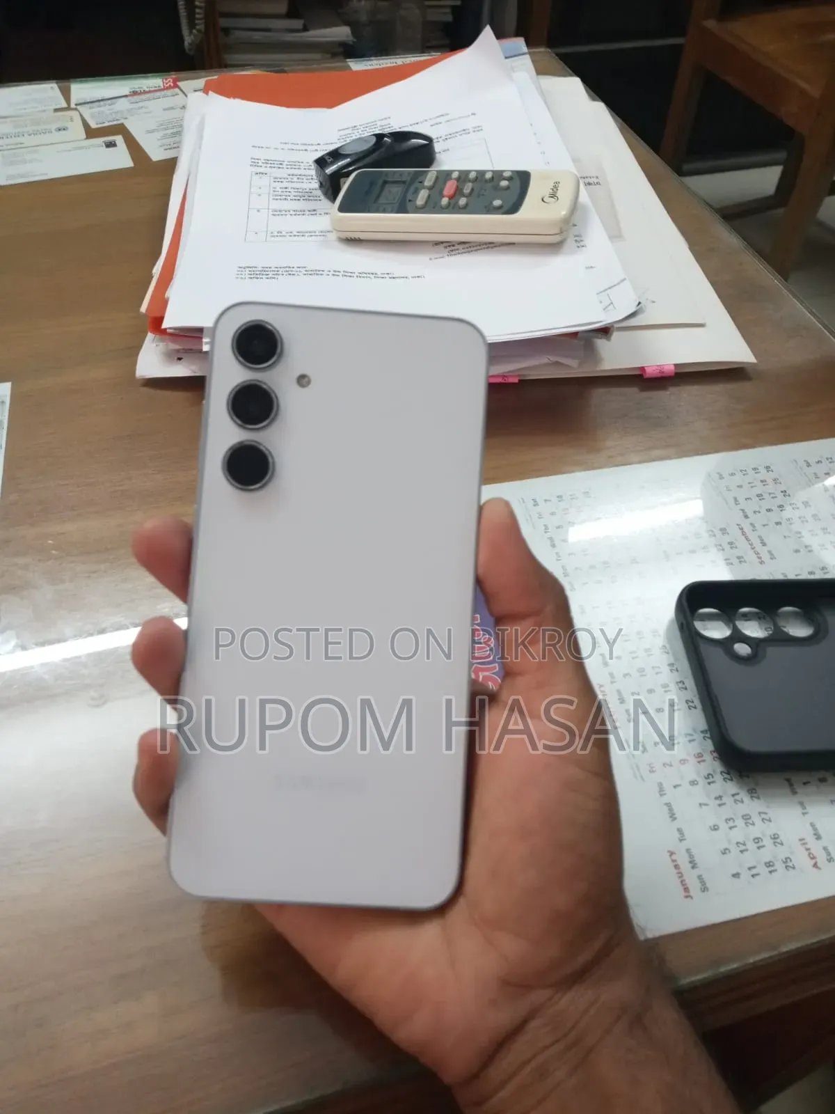 Samsung Galaxy A55 128 GB Bronze