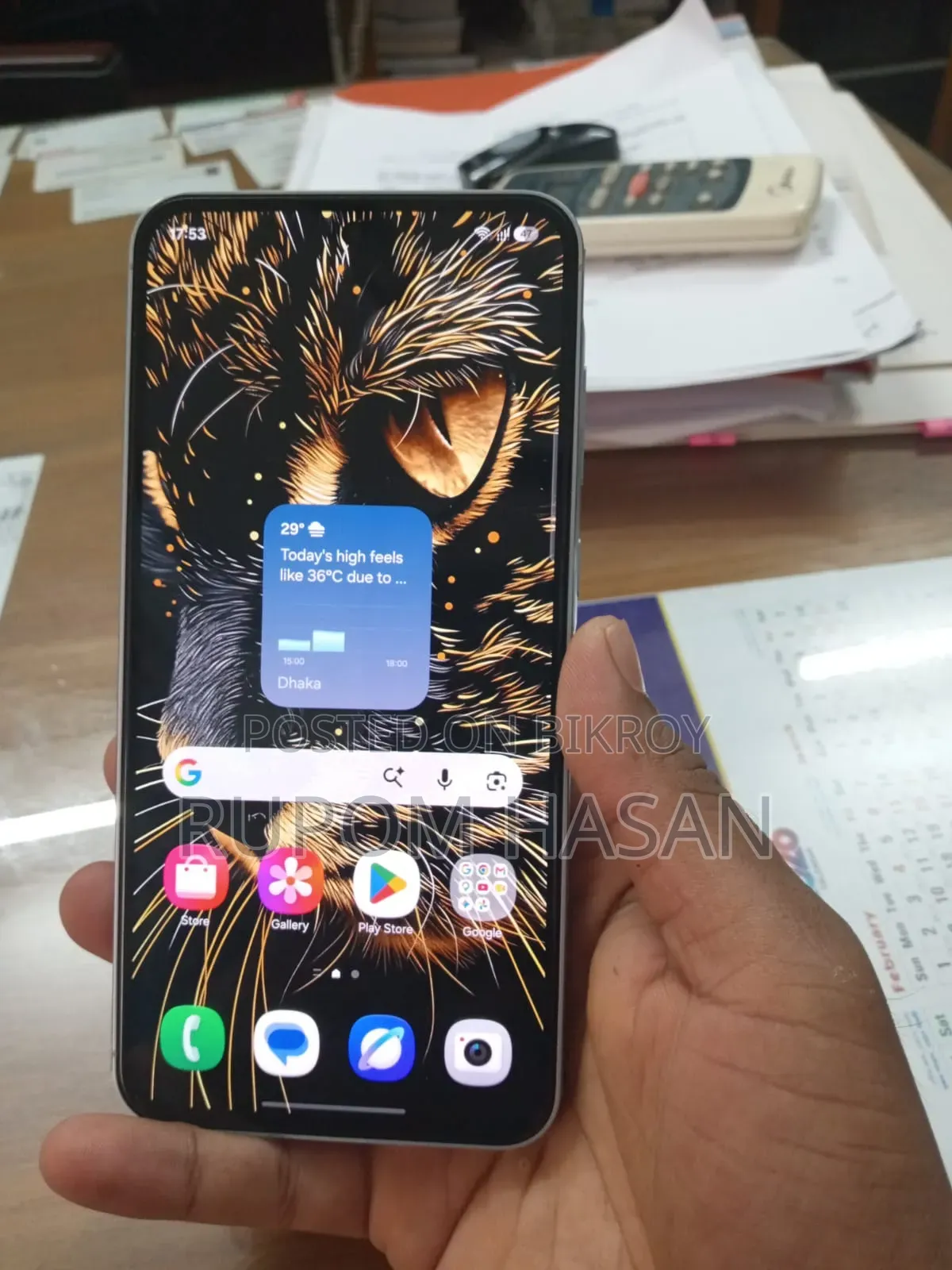 Samsung Galaxy A55 128 GB Bronze