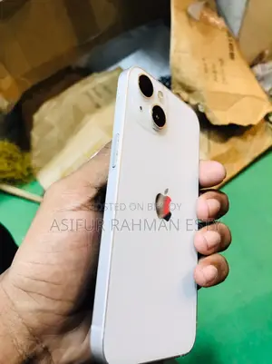 অ্যাপল আইফোন ১৩ ১২৮ জিবি সাদা