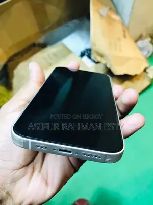 অ্যাপল আইফোন ১৩ ১২৮ জিবি সাদা