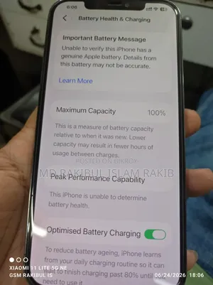 অ্যাপল আইফোন ১২ প্রো ম্যাক্স ২৫৬ জিবি ব্লু