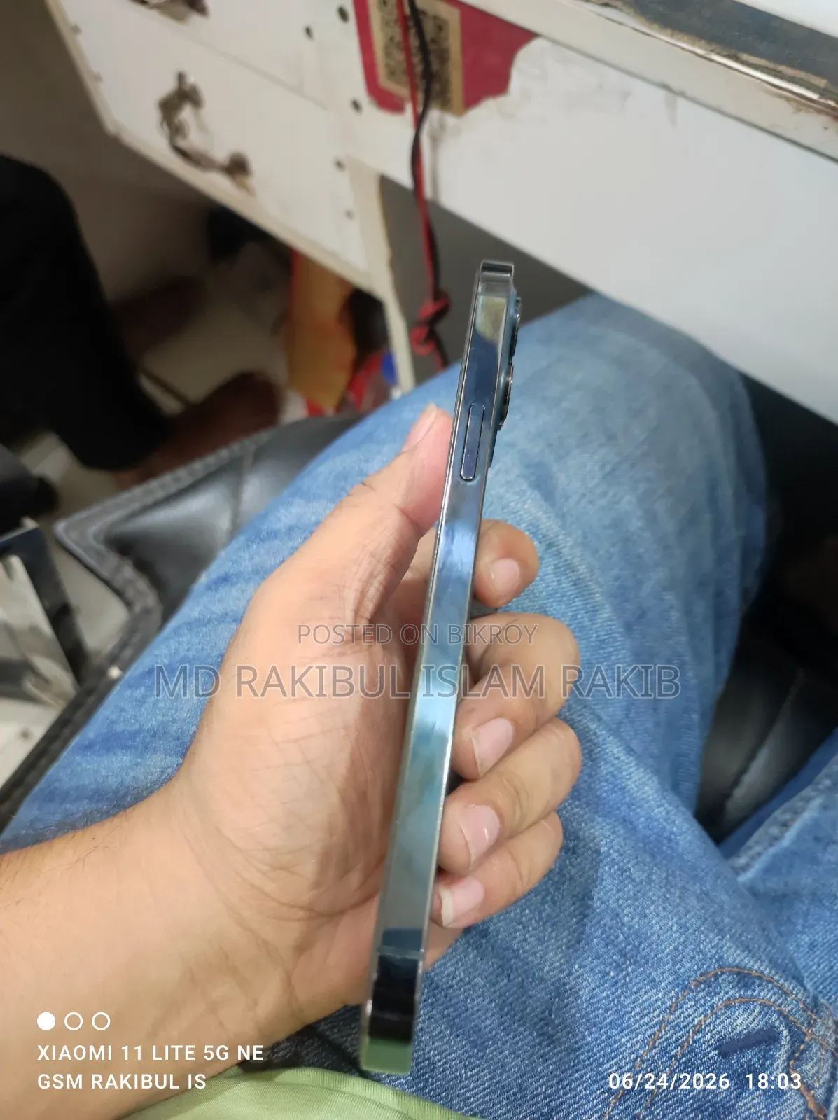অ্যাপল আইফোন ১২ প্রো ম্যাক্স ২৫৬ জিবি ব্লু