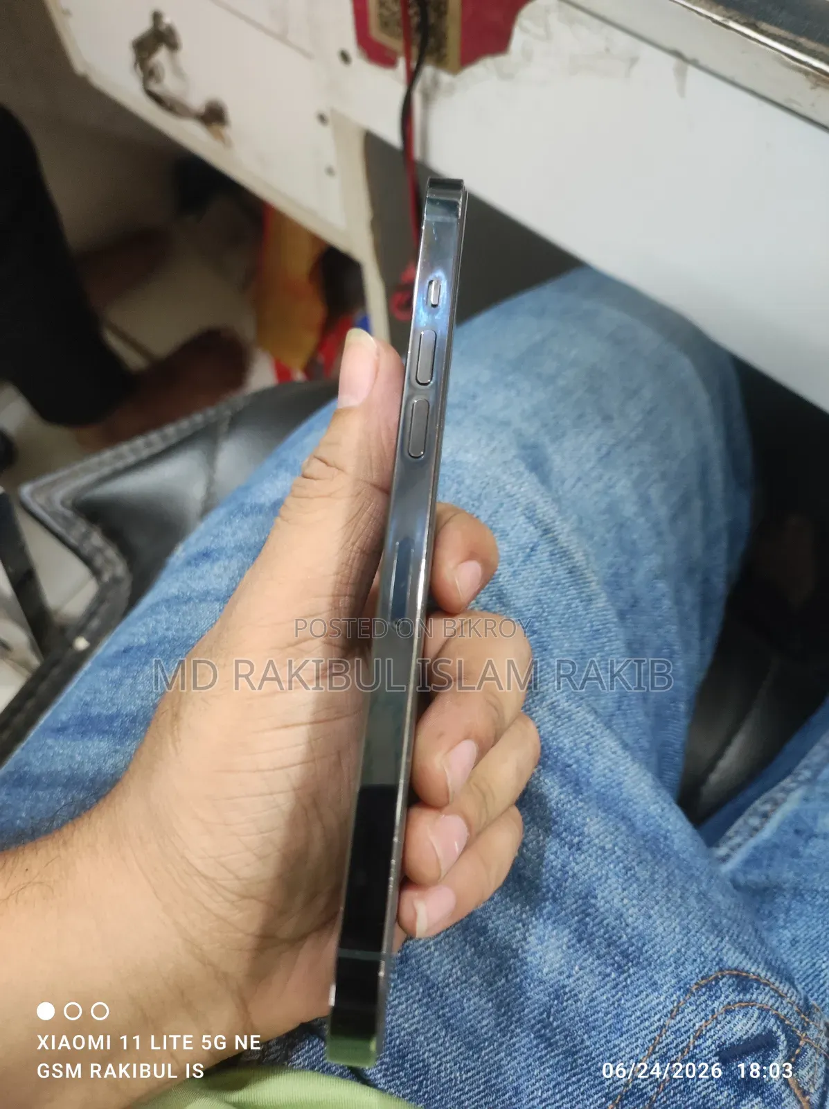 অ্যাপল আইফোন ১২ প্রো ম্যাক্স ২৫৬ জিবি ব্লু