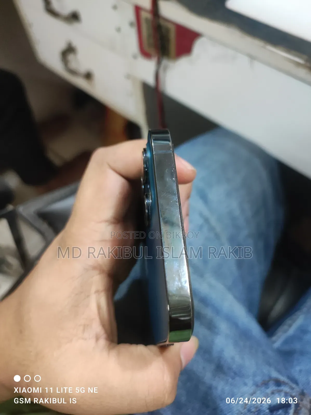 অ্যাপল আইফোন ১২ প্রো ম্যাক্স ২৫৬ জিবি ব্লু