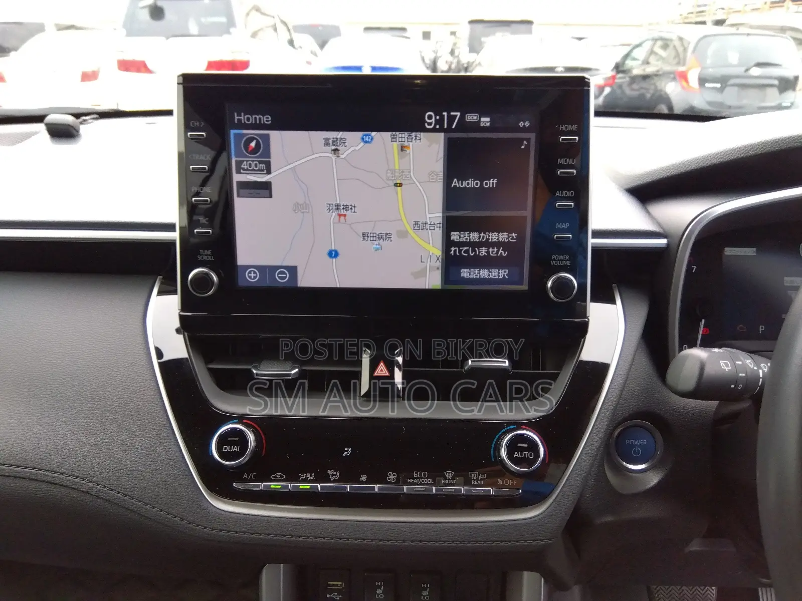 Toyota Corolla Cross 2023 Pearl