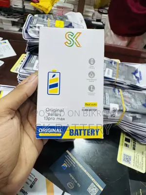 Battery SK