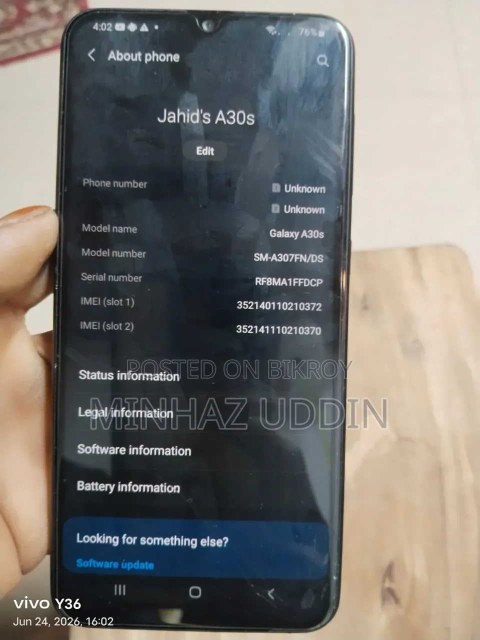 স্যামসাং গ্যালাক্সি এ৩০এস ৬৪ জিবি ব্ল্যাক