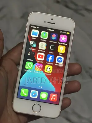 Apple iPhone SE 32 GB Rose Gold