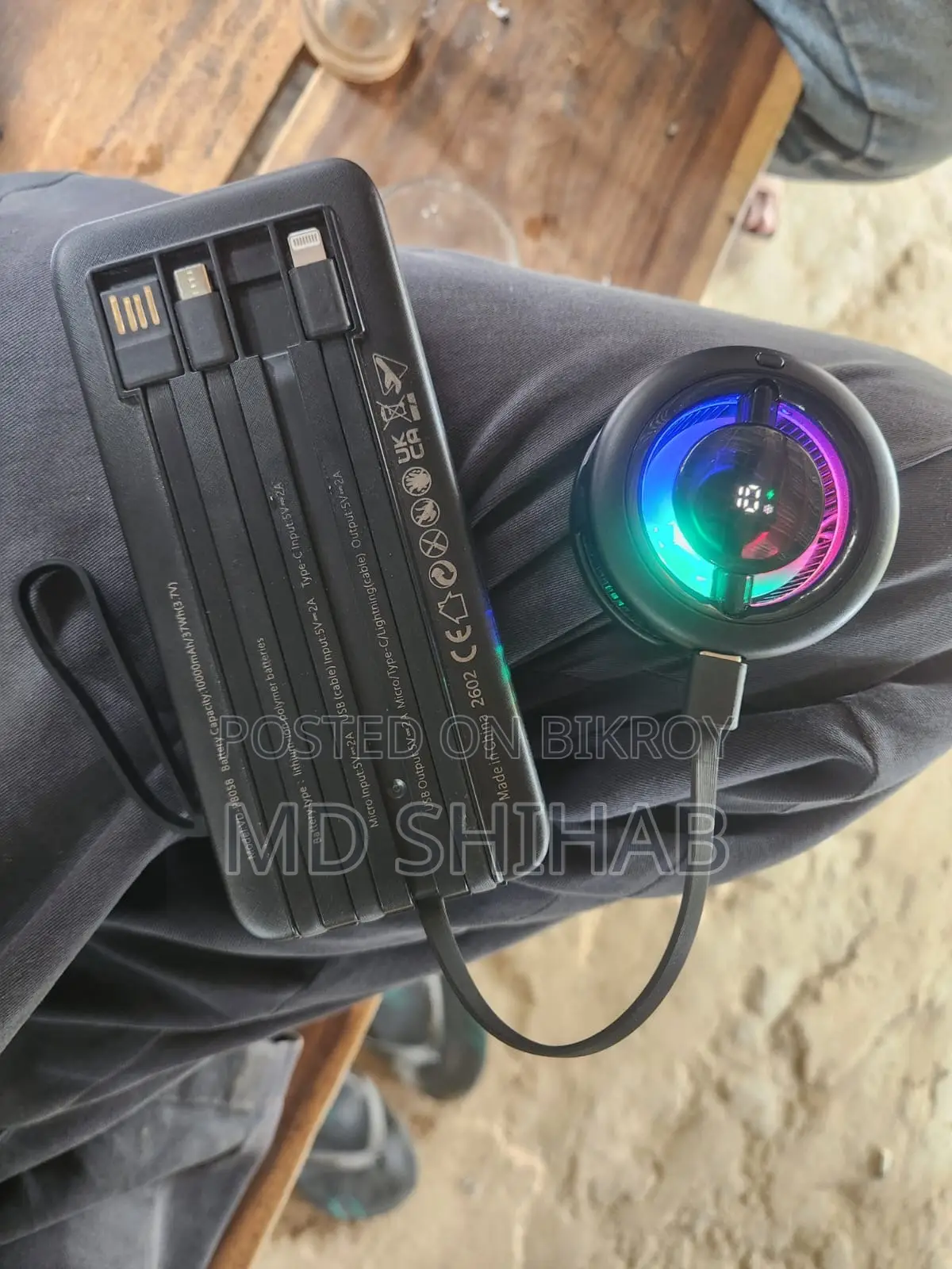 Gaming Device Cooler