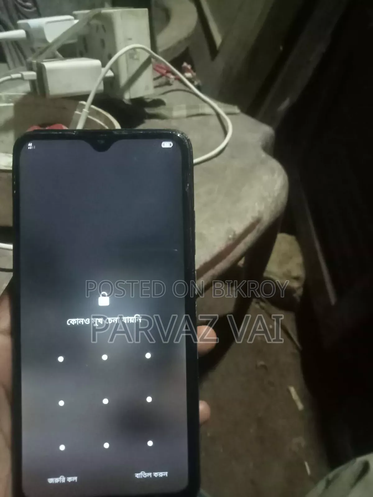 Vivo S1 Pro 128 GB Black
