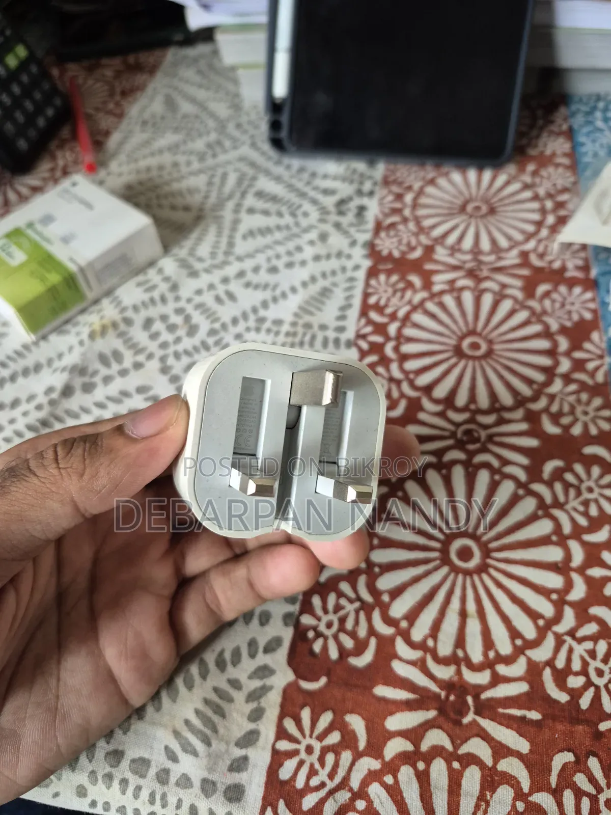 অ্যাপল চার্জার