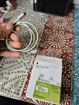 অ্যাপল চার্জার