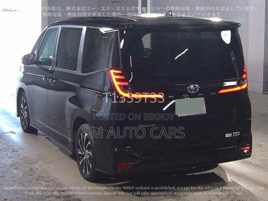 Toyota Noah 2023 Black