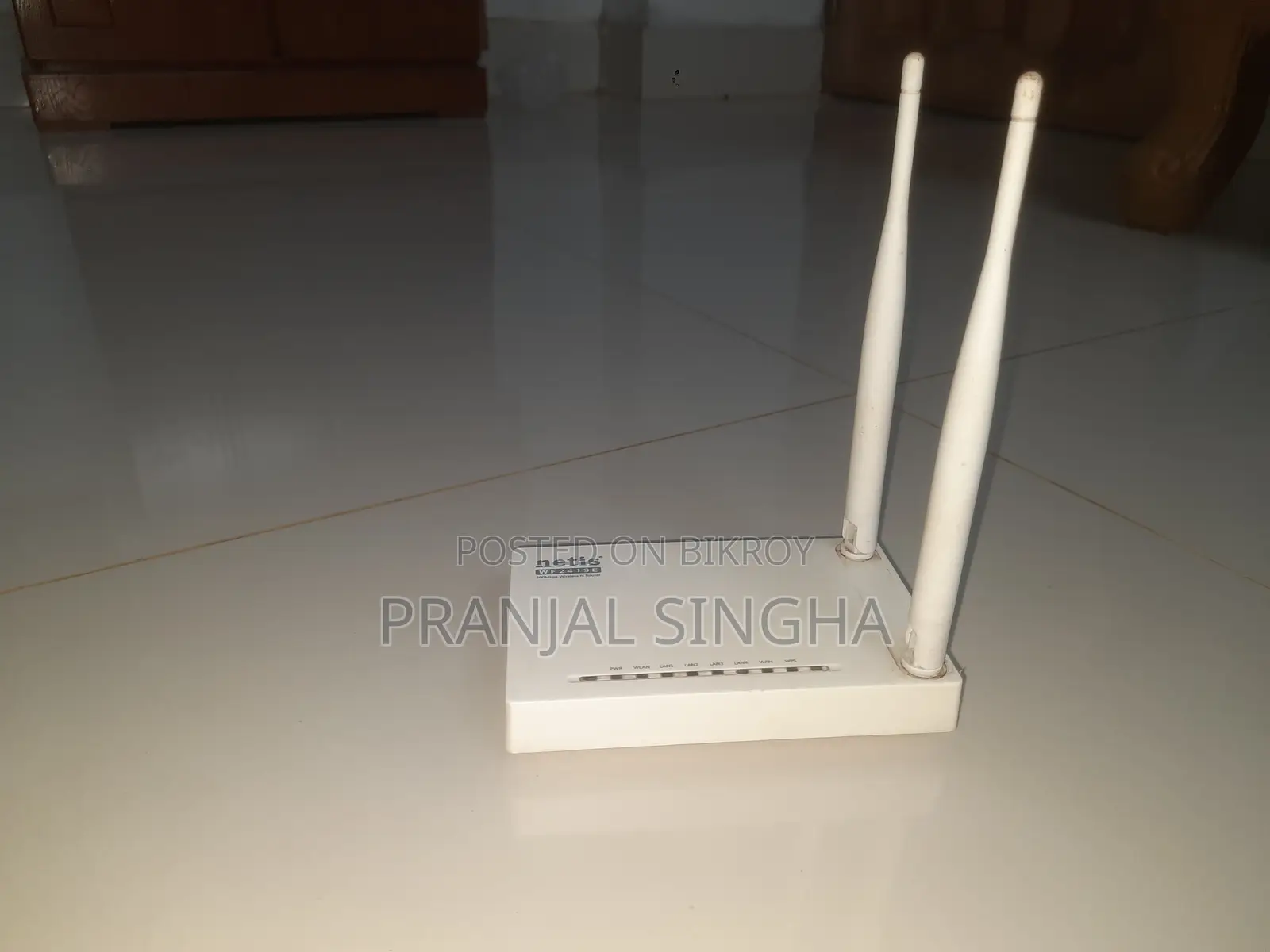 Netis Router
