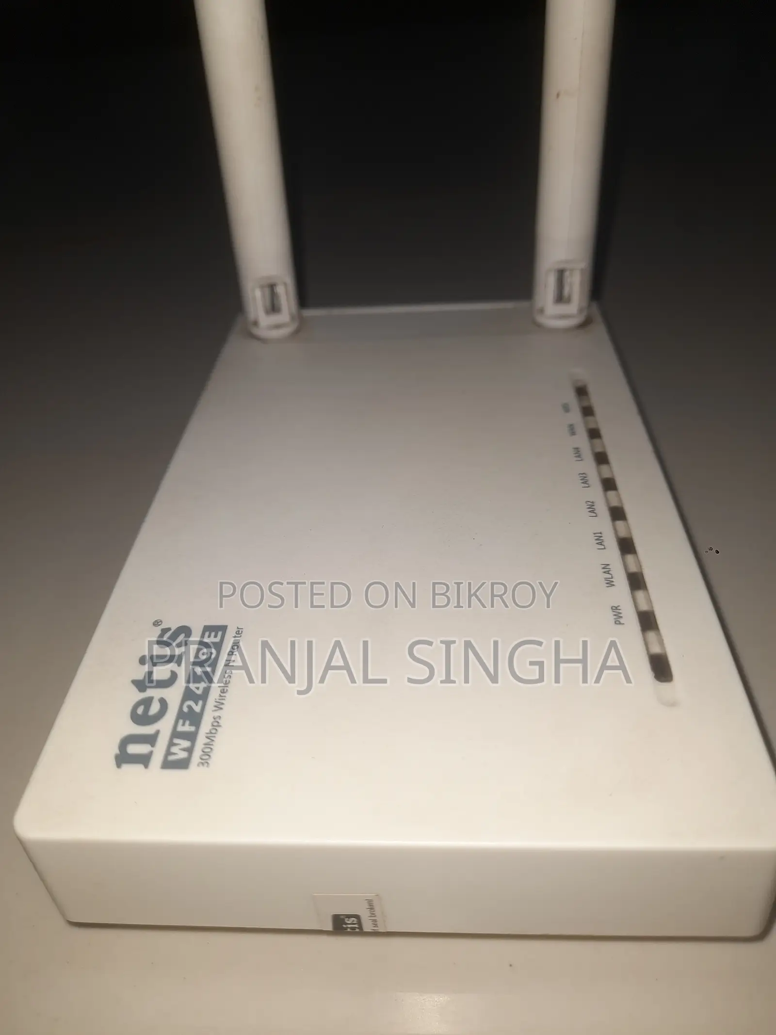 Netis Router