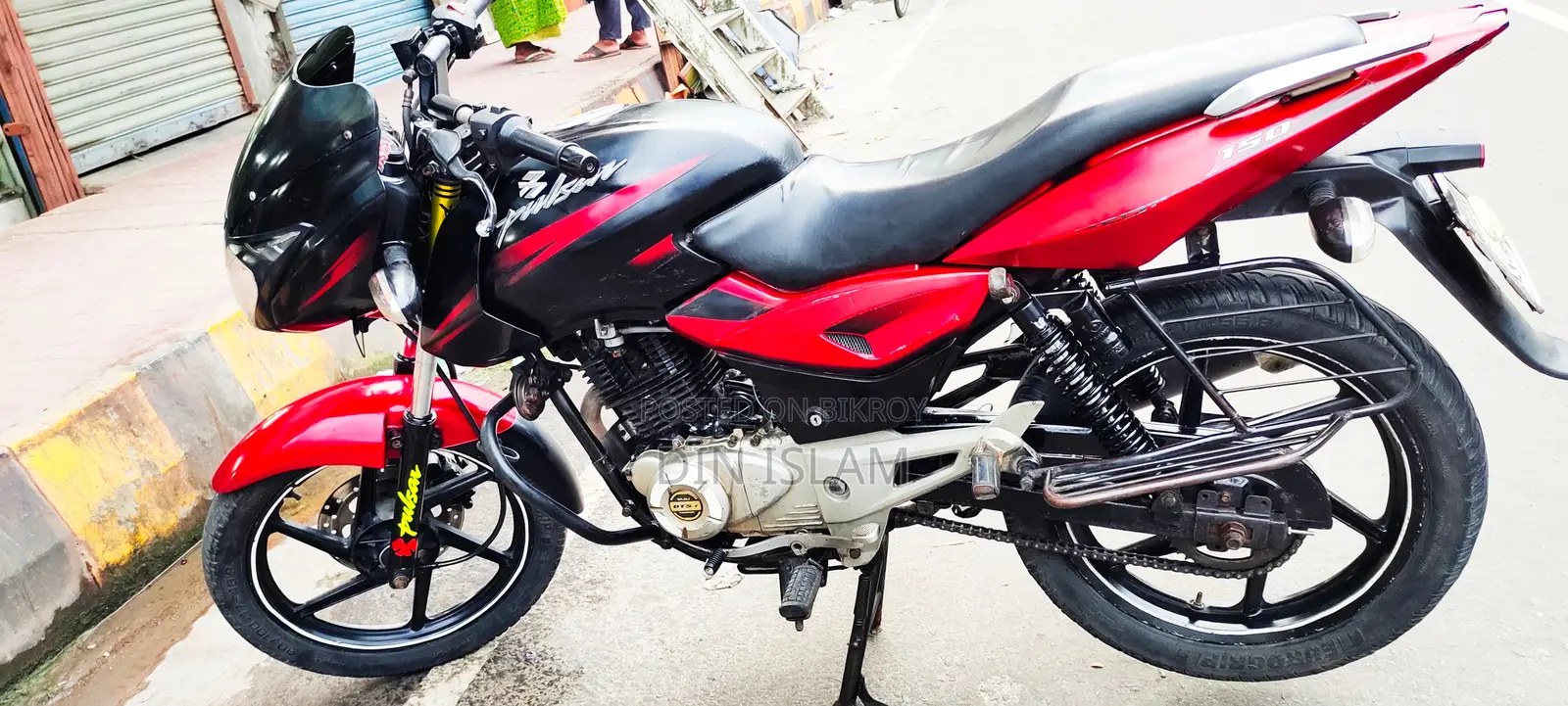 Bajaj Pulsar 150 2016 Black