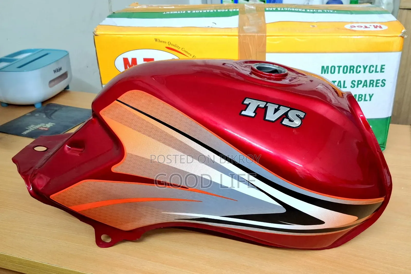 TVS Metro Tanki