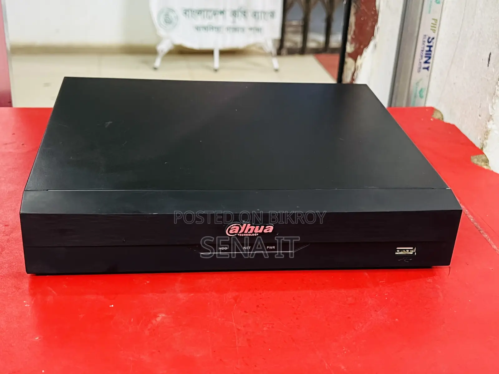 Dahua 8 Channel DVR