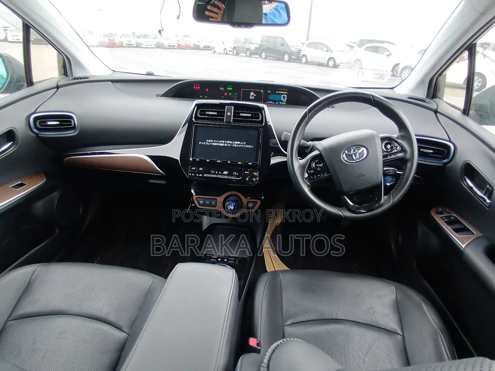 Toyota Prius 2021 Gray