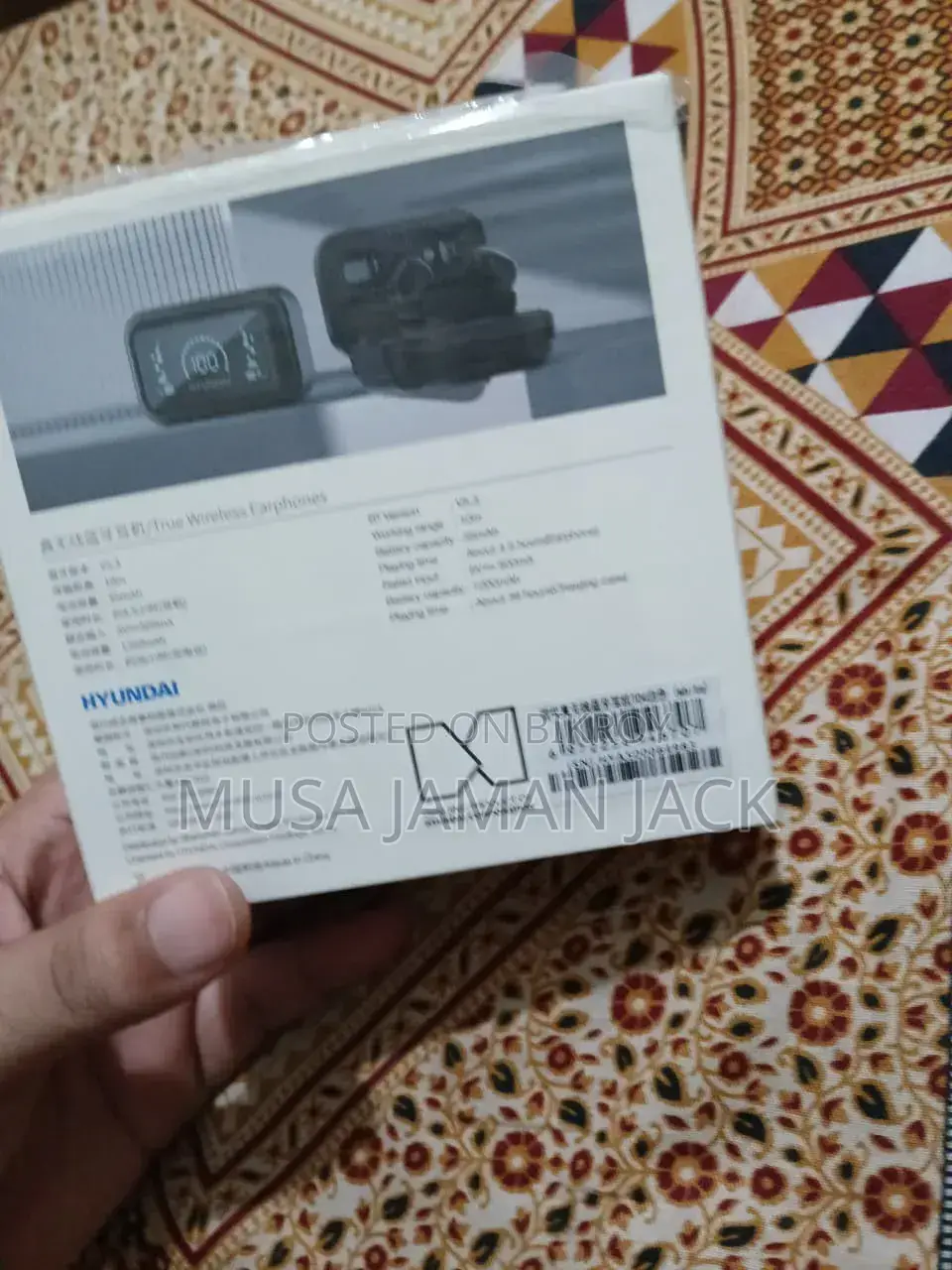 Hyundai Hyt4
