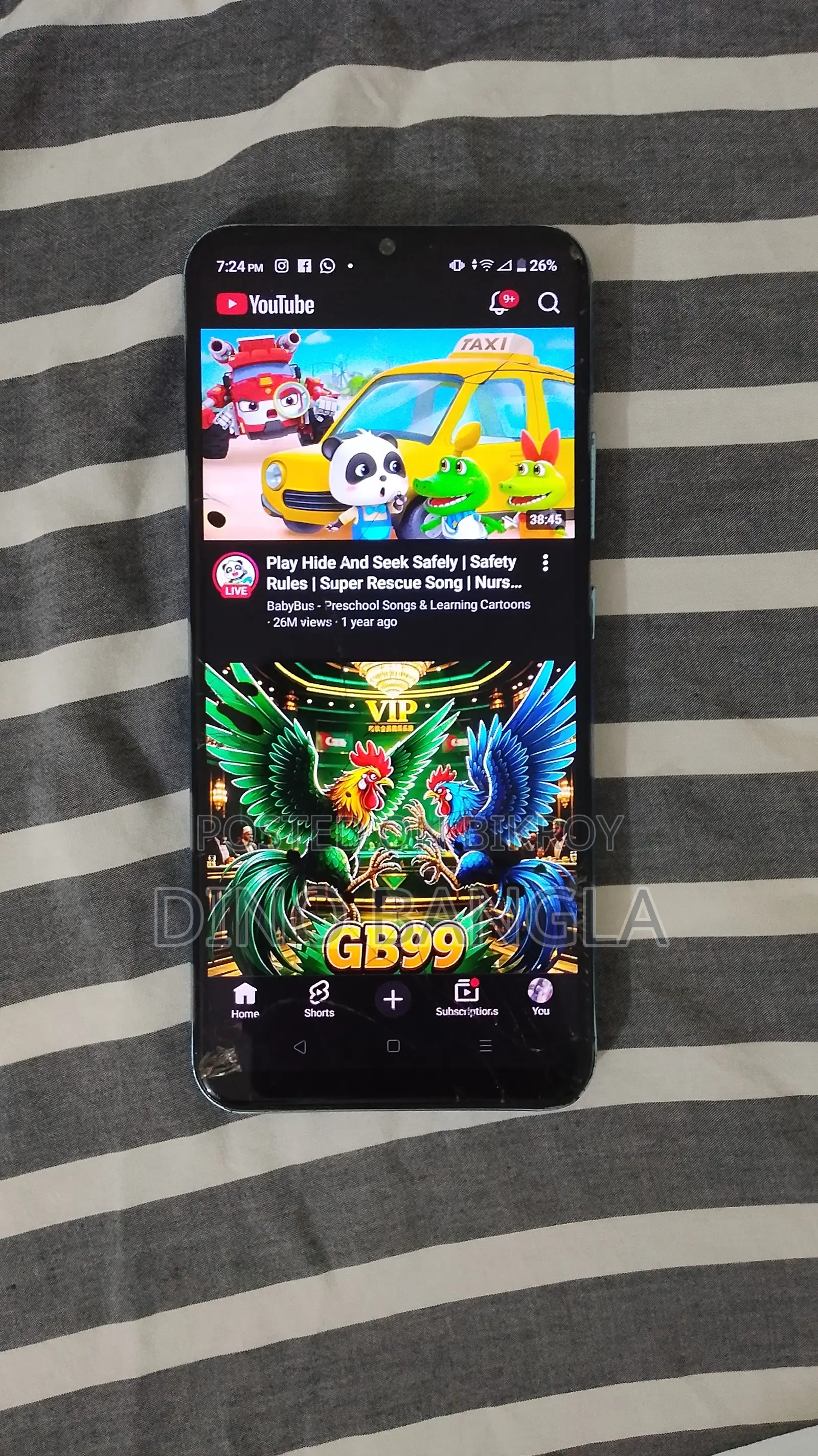 Realme C21Y ৩২ জিবি ব্লু