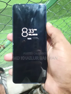 সনি এক্সপেরিয়া ৫ ২ ১২৮ জিবি ব্লু