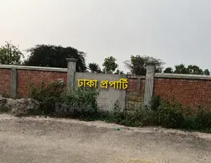 ৫ কাঠা বাণিজ্যিক প্লট বিক্রয় সেক্টর-১৬/এফ