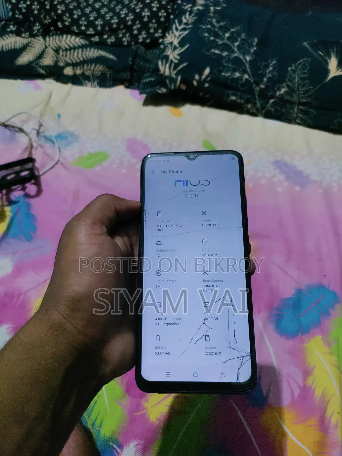 টেকনো স্পার্ক গো ৬৪ জিবি ব্ল্যাক
