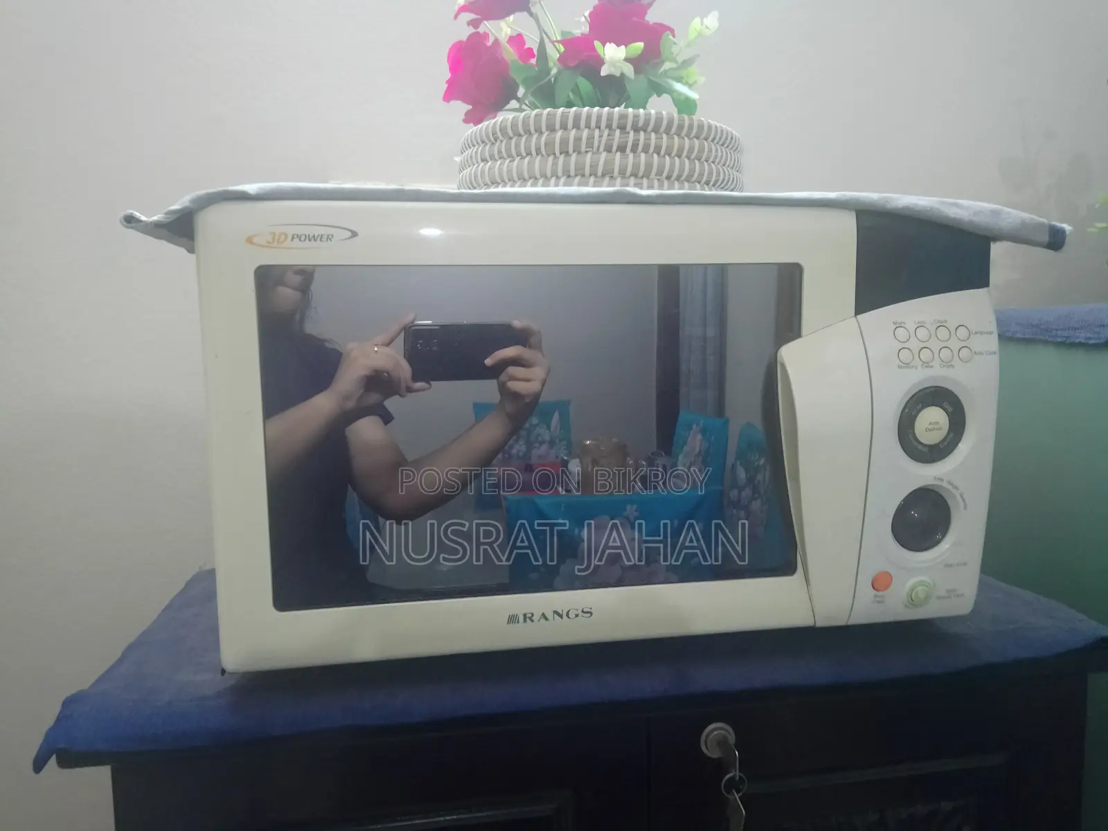 মাইক্রো ওভেন
