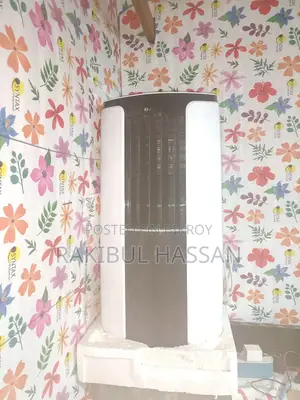 পোর্টেবল এসি