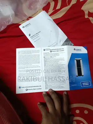 পোর্টেবল এসি