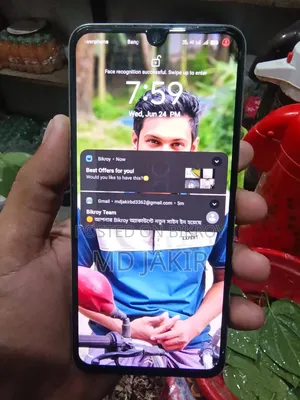 New Vivo V25e 128 GB Orange