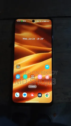 রিয়েলমি সি৫৫ ১২৮ জিবি ব্লু