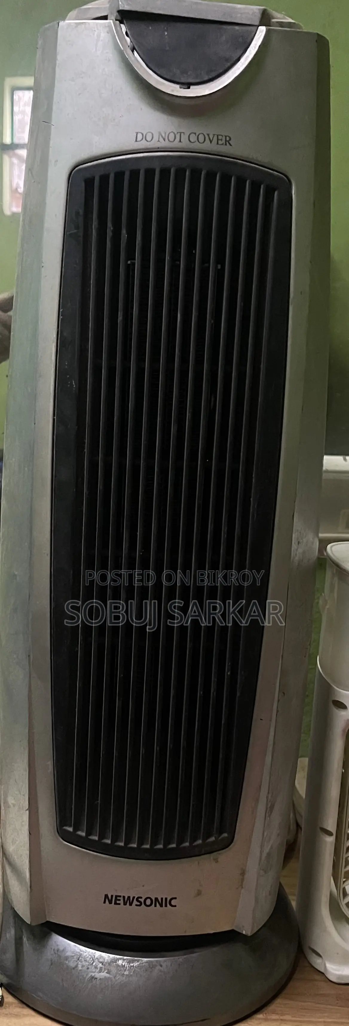 হিটার ফ্রেশ কন্ডিশন
