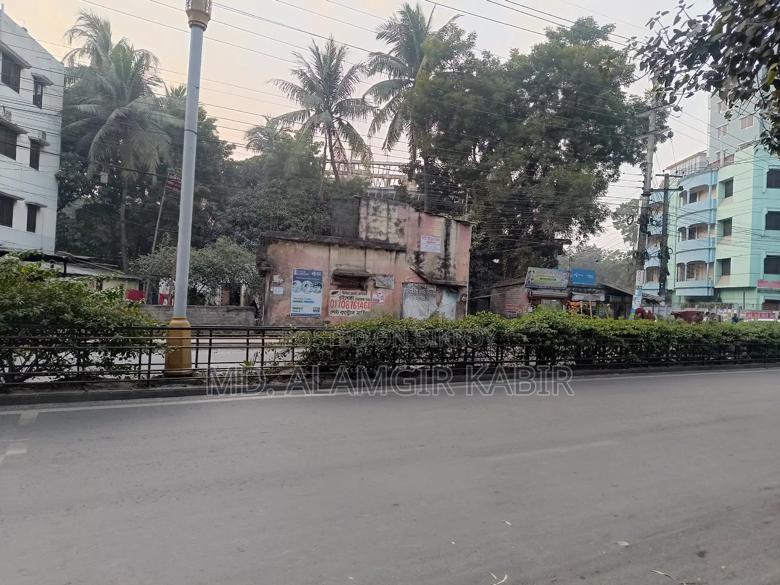 Land for Sale