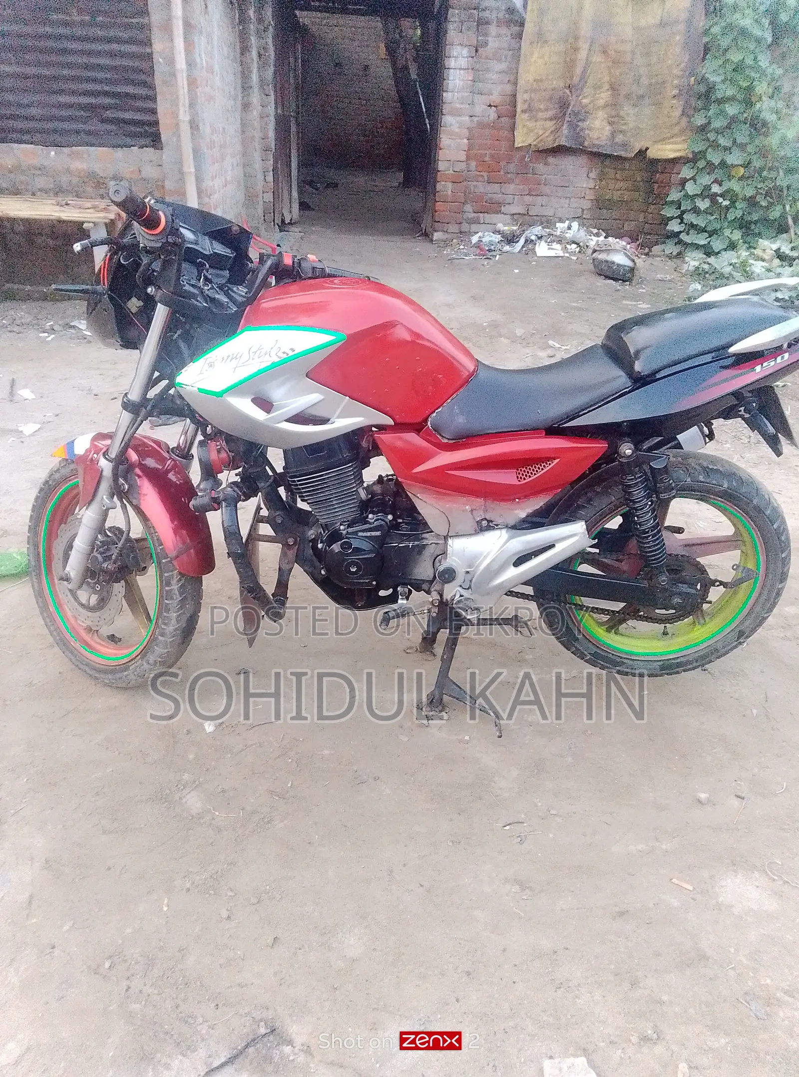 Dayun DY150 2016 Red