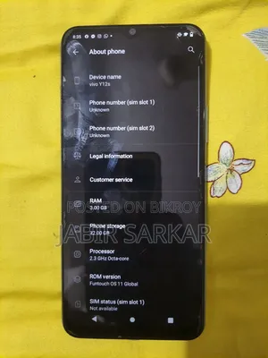 Vivo Y12s 32 GB Blue