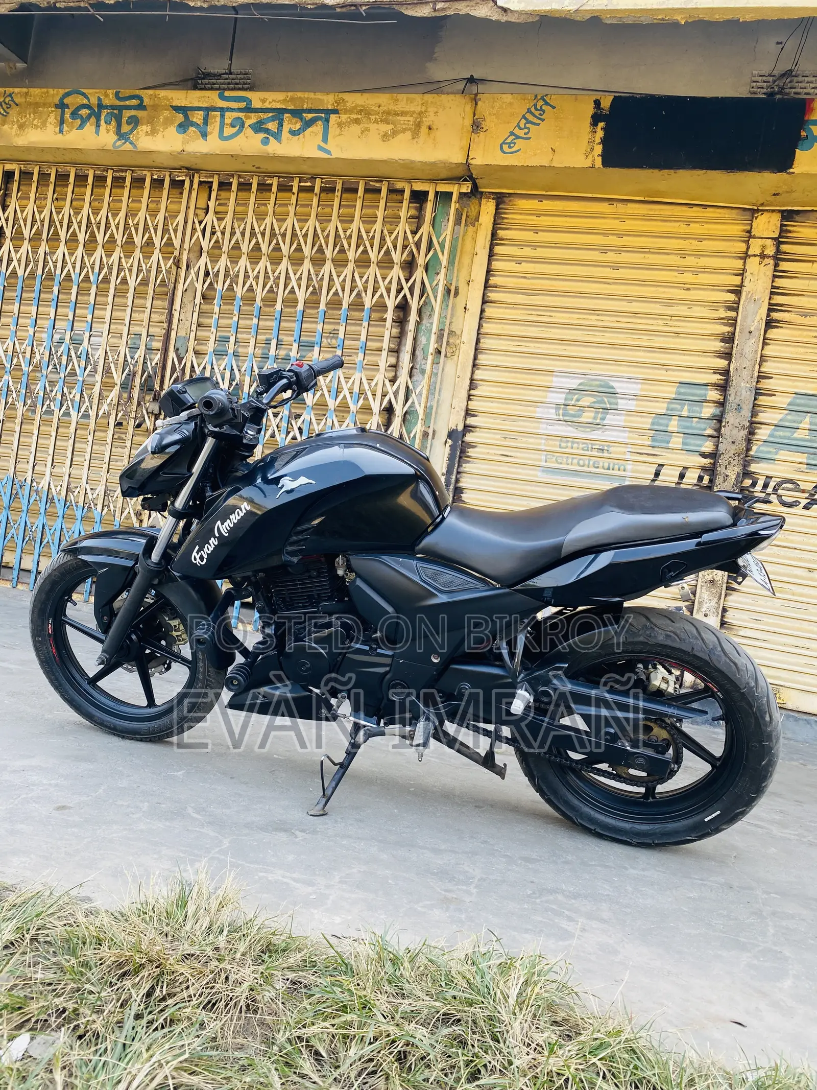 TVS Apache 160 4V 2022 Black