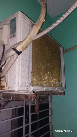ভালো এসি, দেখে চালিয়ে নিবেন