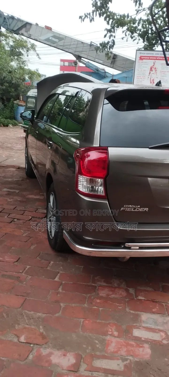 Toyota Corolla Fielder 2012 Gray