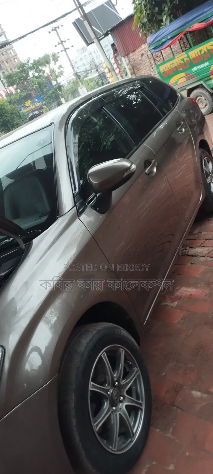 Toyota Corolla Fielder 2012 Gray
