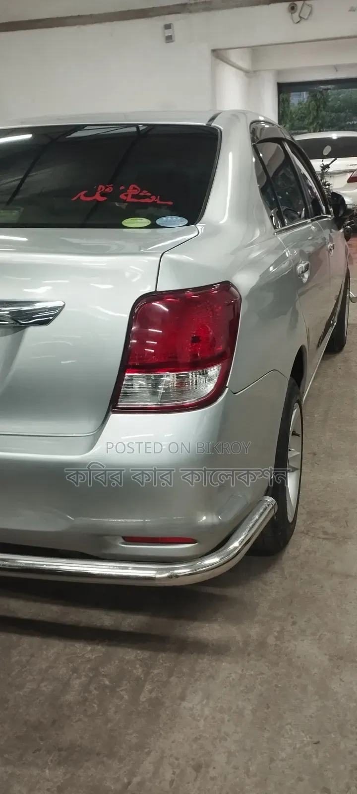 Toyota Axio 2012 Silver