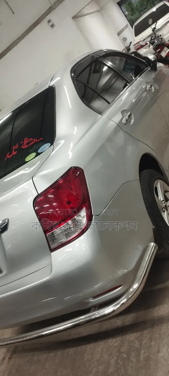 Toyota Axio 2012 Silver