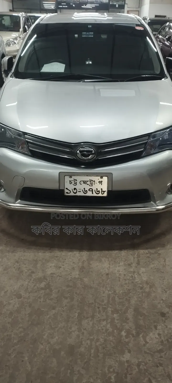 Toyota Axio 2012 Silver