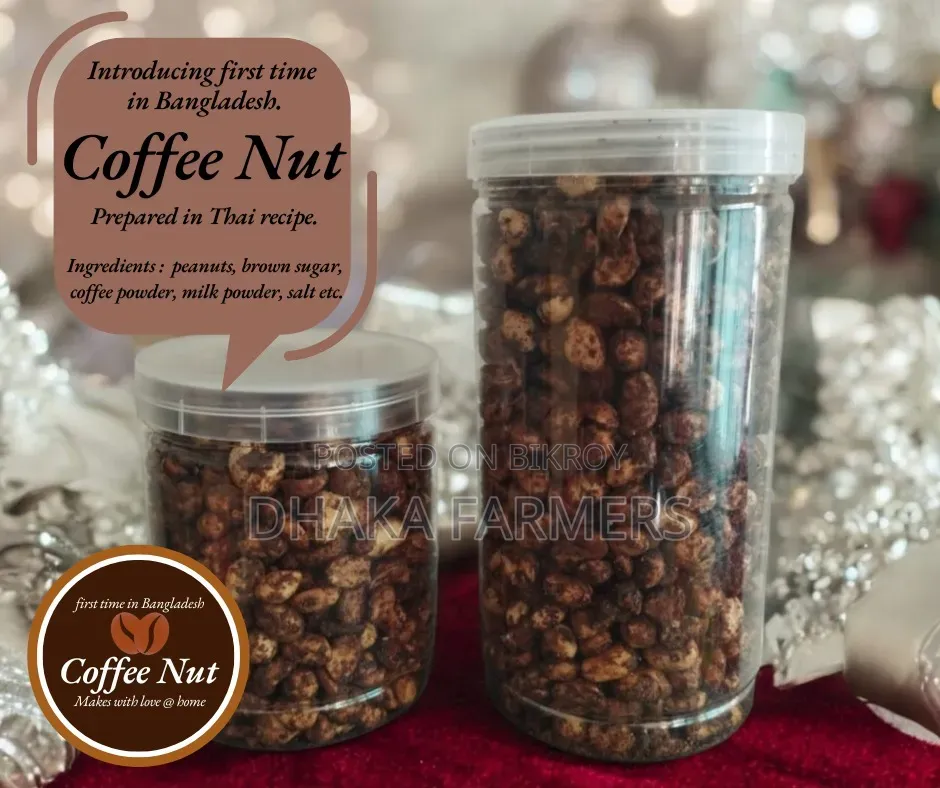 Coffee Nut