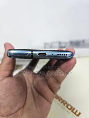 ওয়ানপ্লাস ৭টি প্রো ২৫৬ জিবি ব্লু