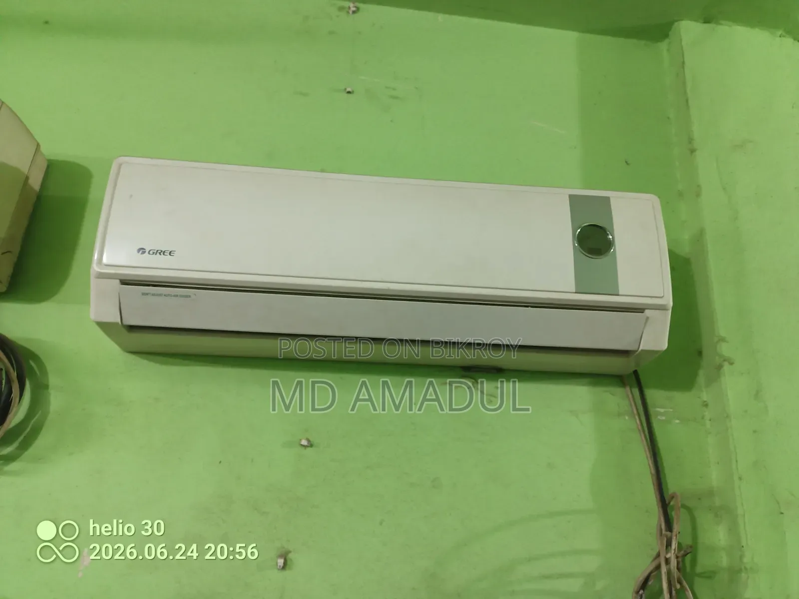পারফেক্টলি রানিং এসি