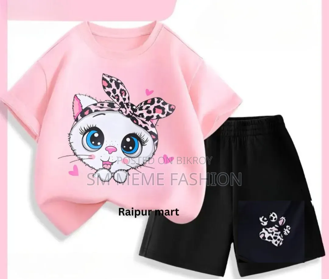 Boys Girl T-Shirt Set